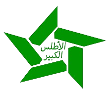 telechargement removebg preview 1